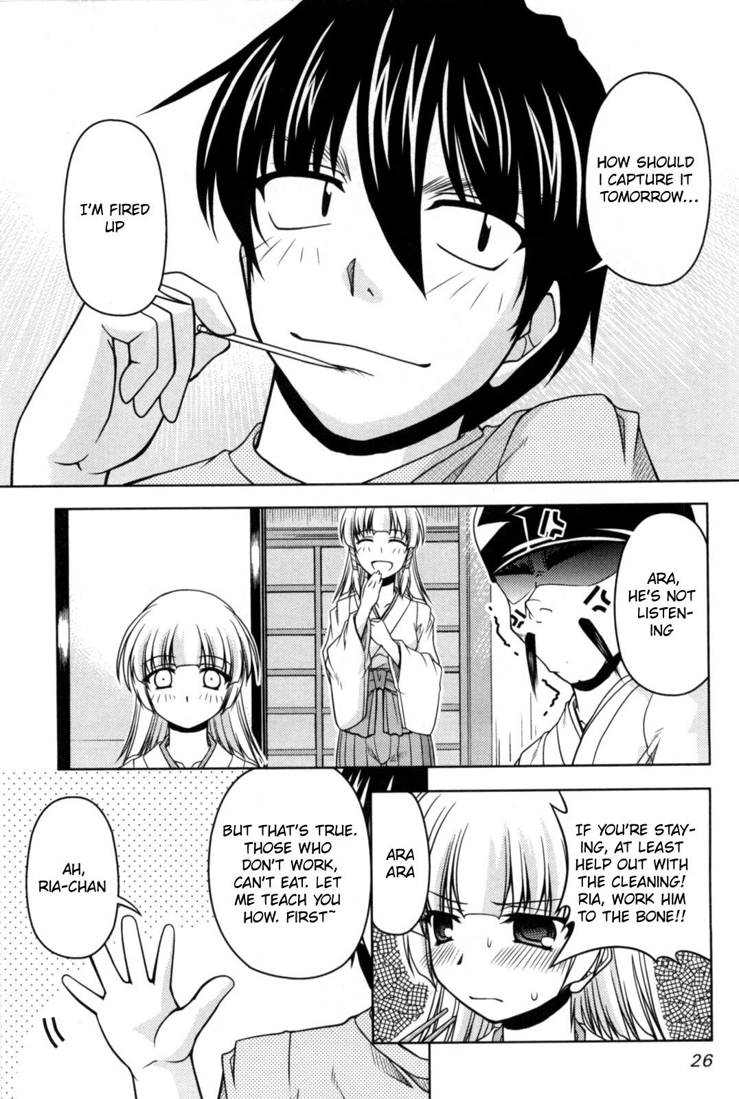 Tona-Gura! Chapter 80 page 24 - Chapter 80: A shocking footage! The Truth of the Kagura family