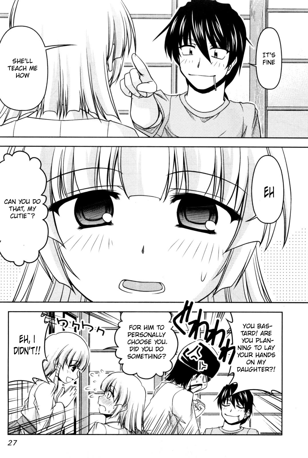 Tona-Gura! Chapter 80 page 25 - Chapter 80: A shocking footage! The Truth of the Kagura family