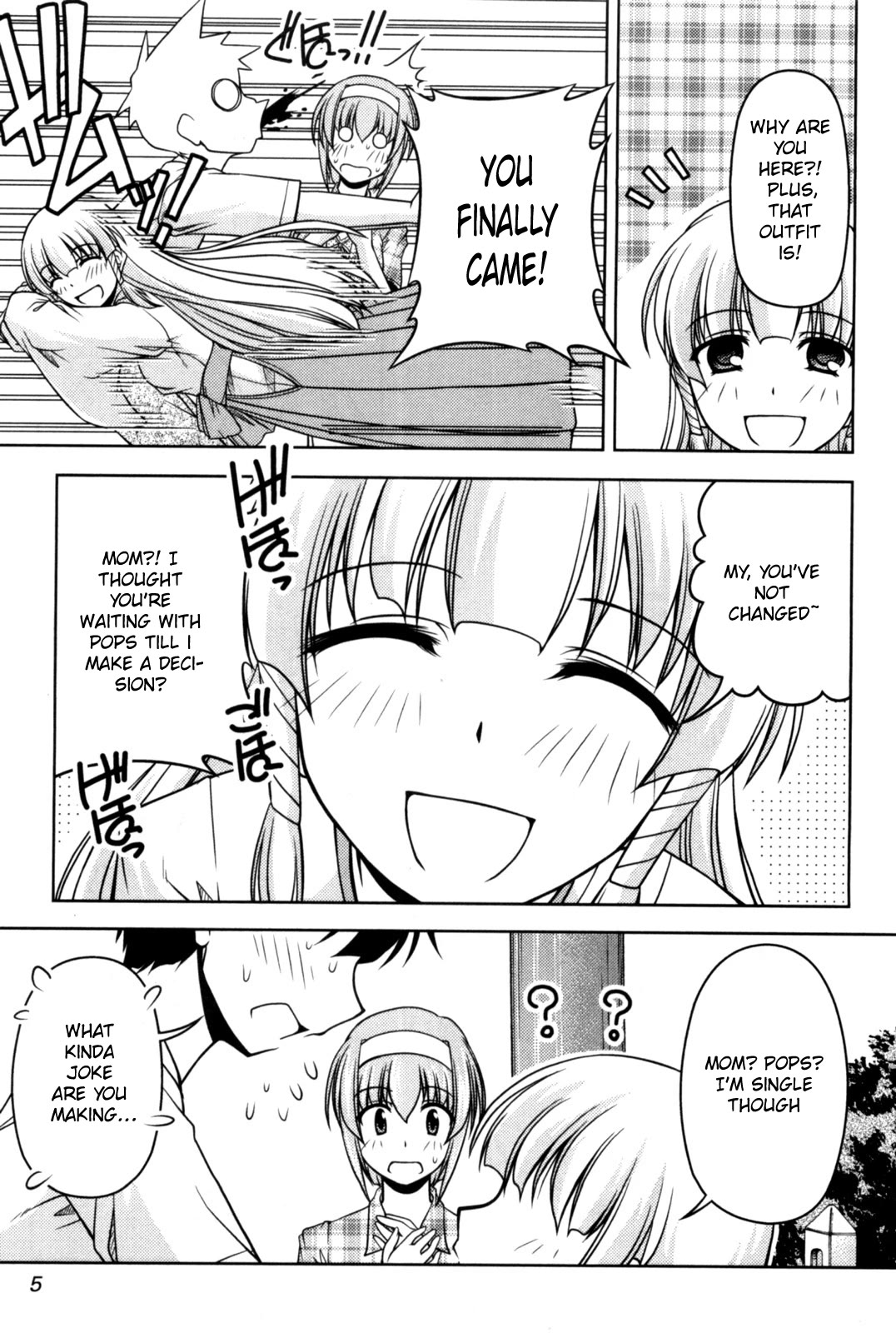 Tona-Gura! Chapter 80 page 3 - Chapter 80: A shocking footage! The Truth of the Kagura family