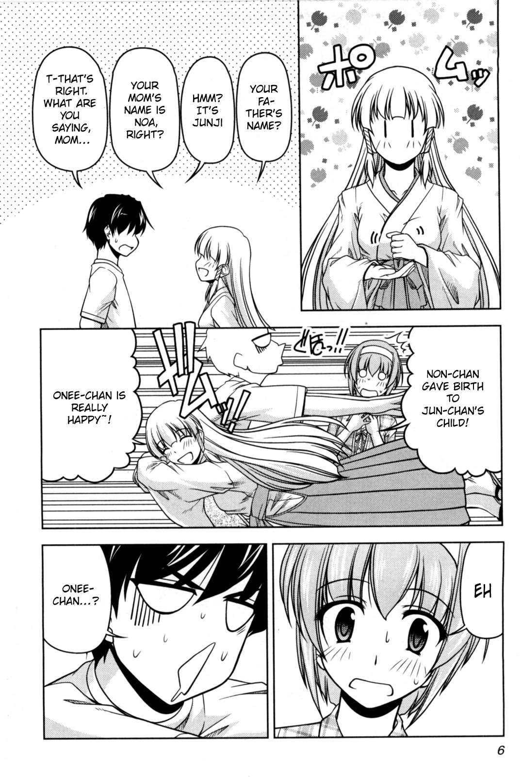 Tona-Gura! Chapter 80 page 4 - Chapter 80: A shocking footage! The Truth of the Kagura family