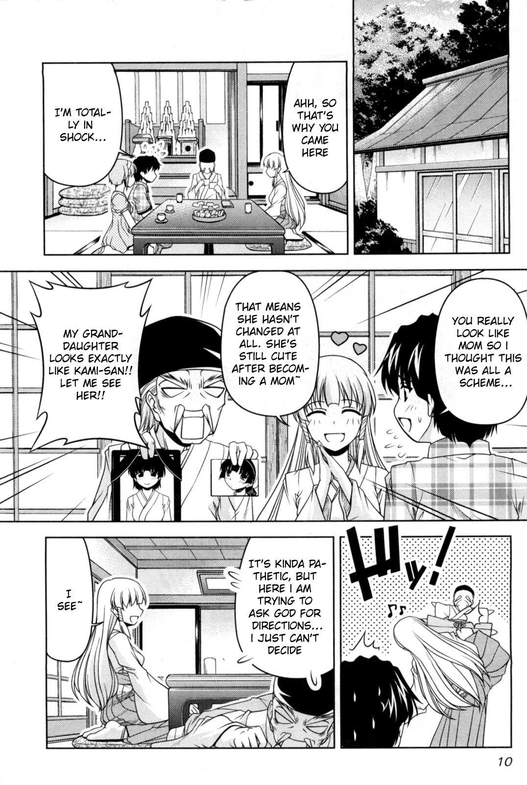 Tona-Gura! Chapter 80 page 8 - Chapter 80: A shocking footage! The Truth of the Kagura family