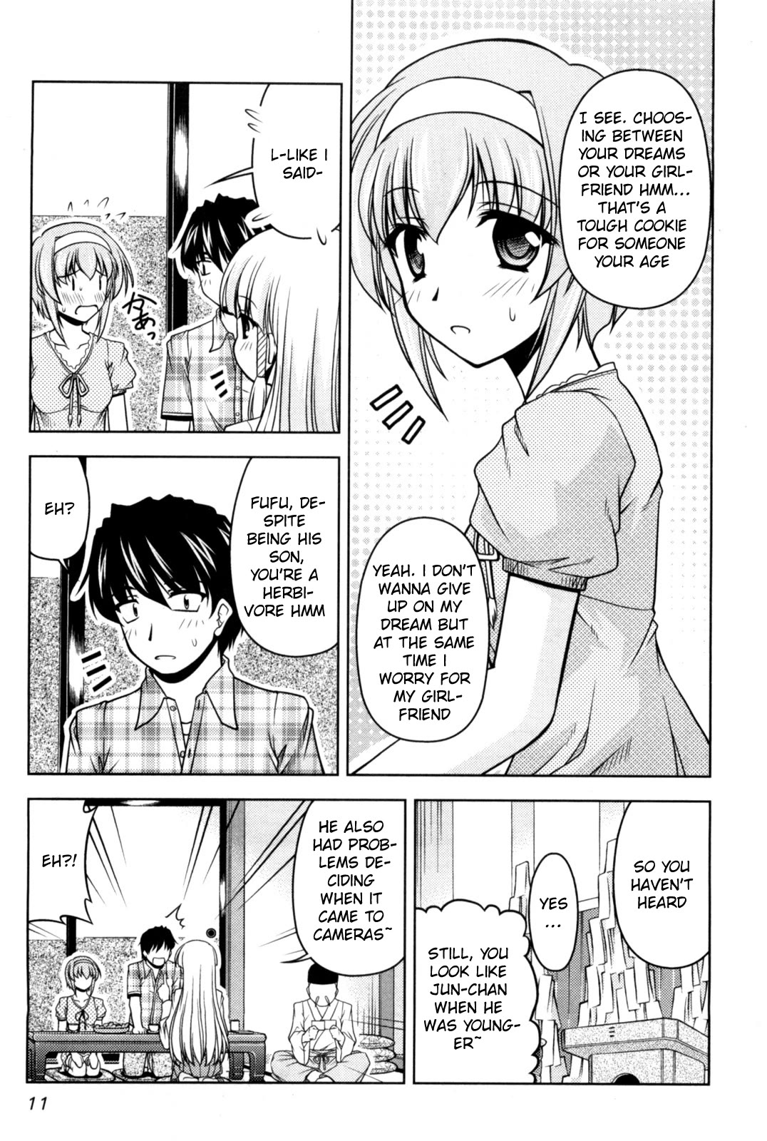 Tona-Gura! Chapter 80 page 9 - Chapter 80: A shocking footage! The Truth of the Kagura family