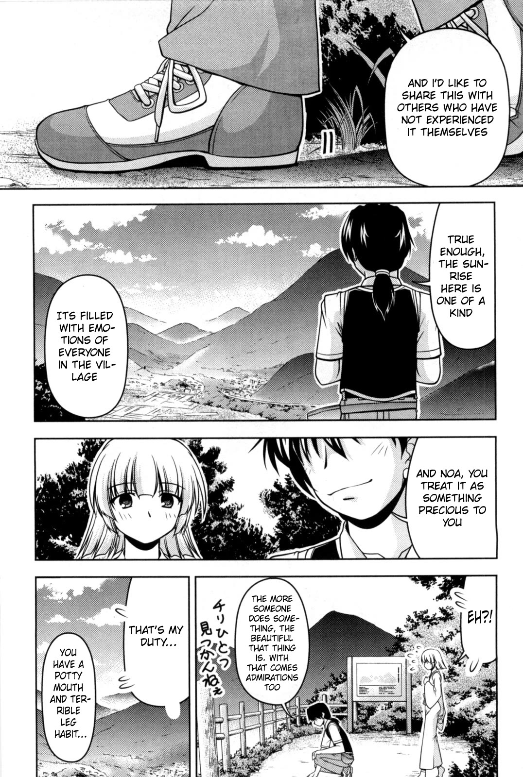 Tona-Gura! Chapter 81 page 12 - Chapter 81: The Power of Camera
