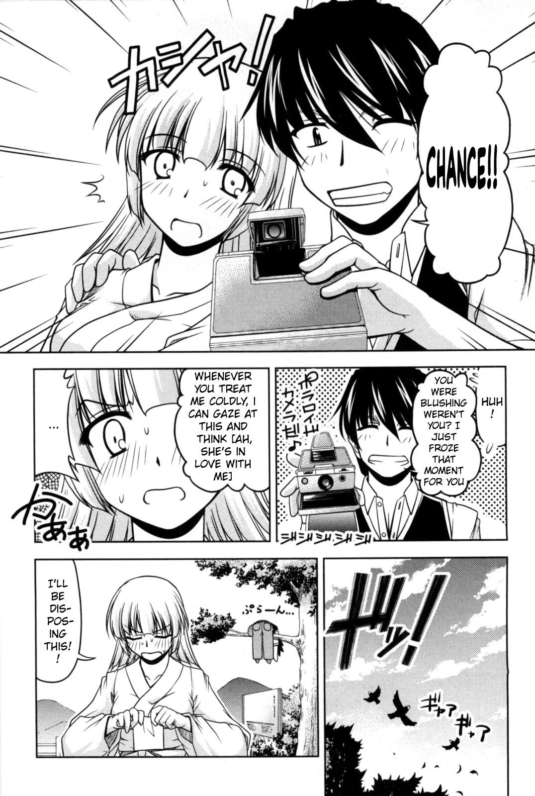 Tona-Gura! Chapter 81 page 14 - Chapter 81: The Power of Camera