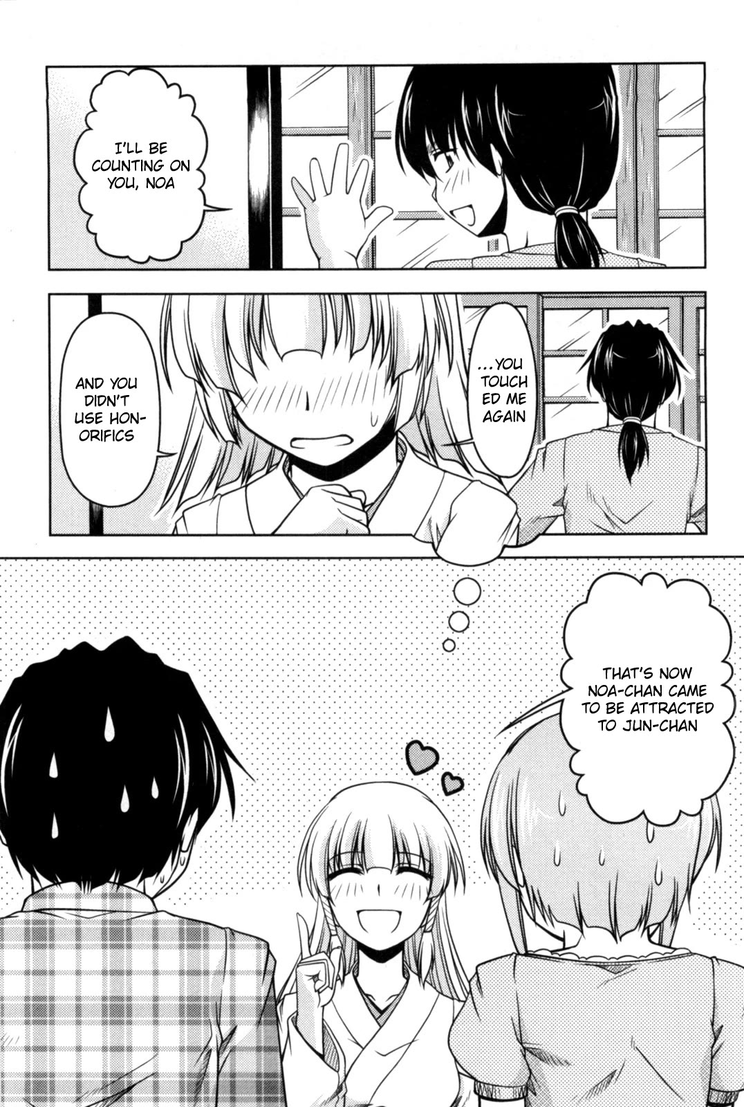 Tona-Gura! Chapter 81 page 2 - Chapter 81: The Power of Camera