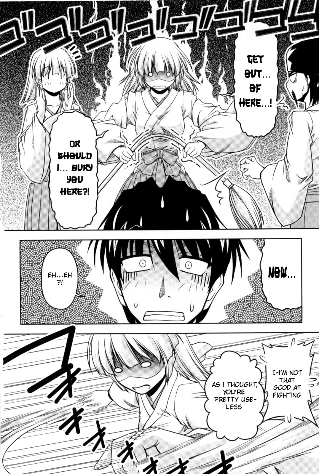 Tona-Gura! Chapter 81 page 20 - Chapter 81: The Power of Camera