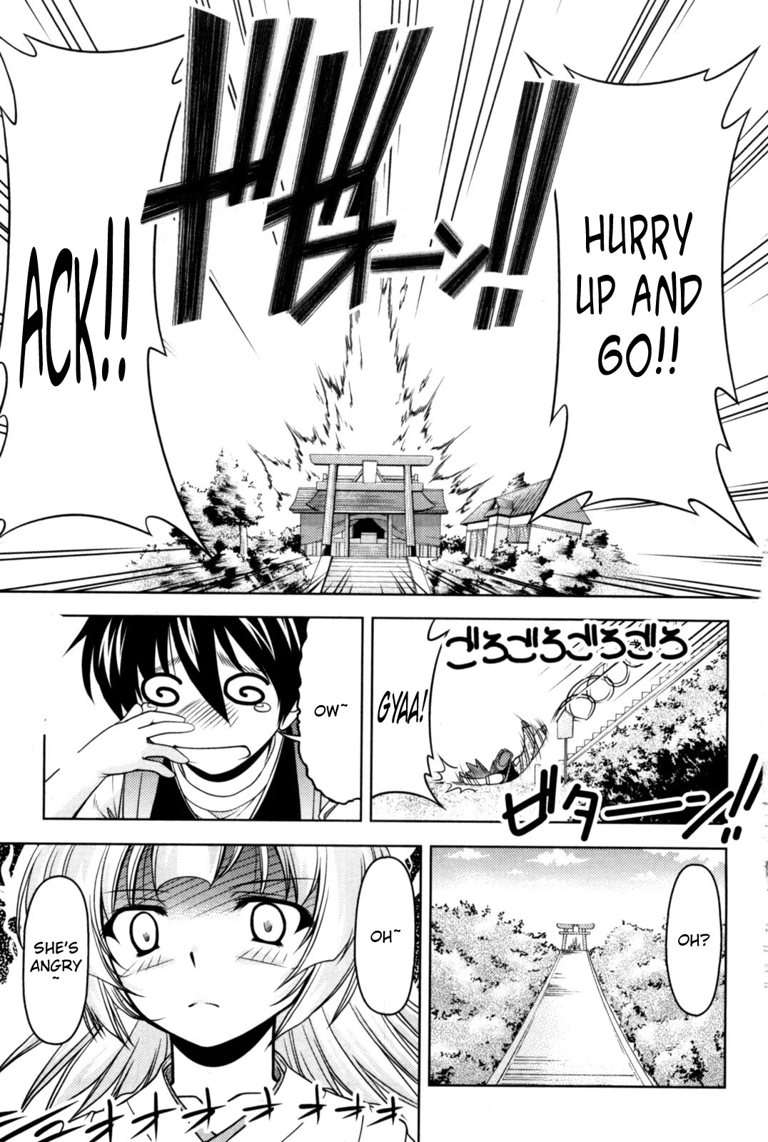 Tona-Gura! Chapter 81 page 21 - Chapter 81: The Power of Camera
