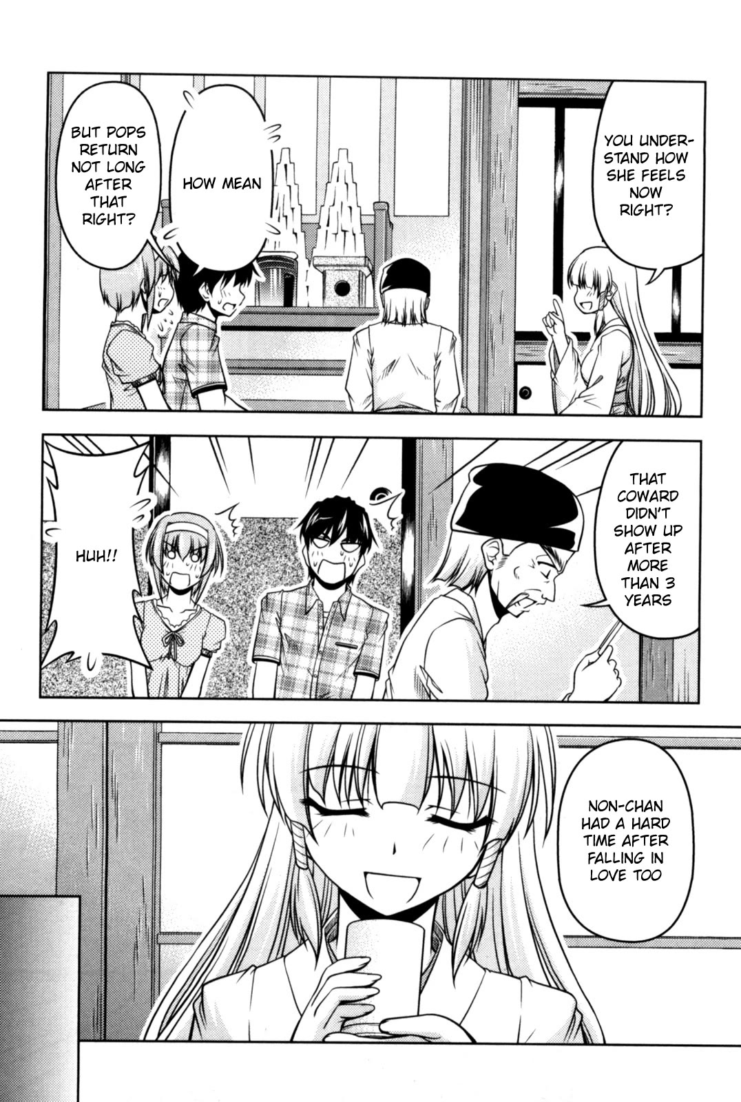 Tona-Gura! Chapter 81 page 23 - Chapter 81: The Power of Camera