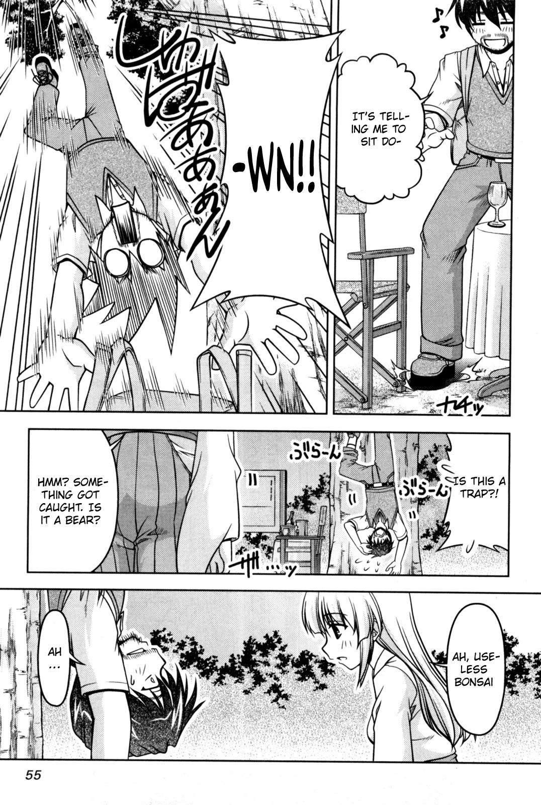 Tona-Gura! Chapter 81 page 25 - Chapter 81: The Power of Camera