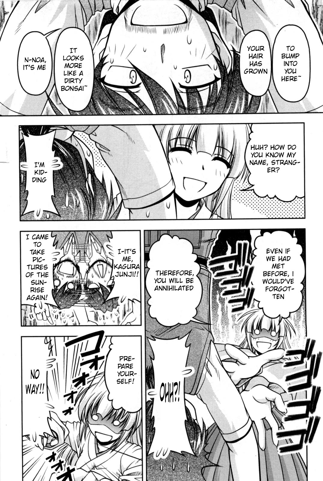 Tona-Gura! Chapter 81 page 26 - Chapter 81: The Power of Camera