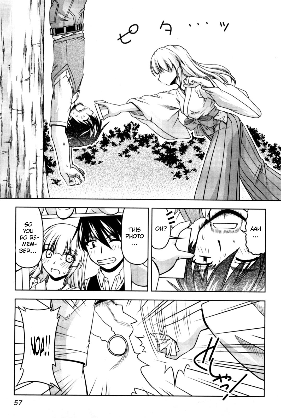 Tona-Gura! Chapter 81 page 27 - Chapter 81: The Power of Camera