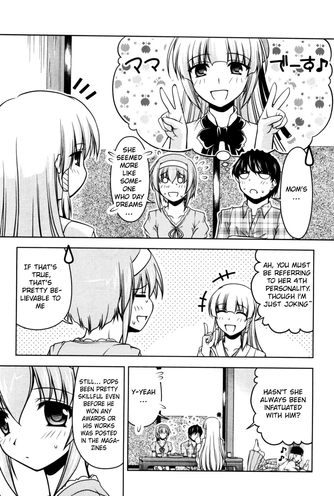 Tona-Gura! Chapter 81 page 3 - Chapter 81: The Power of Camera