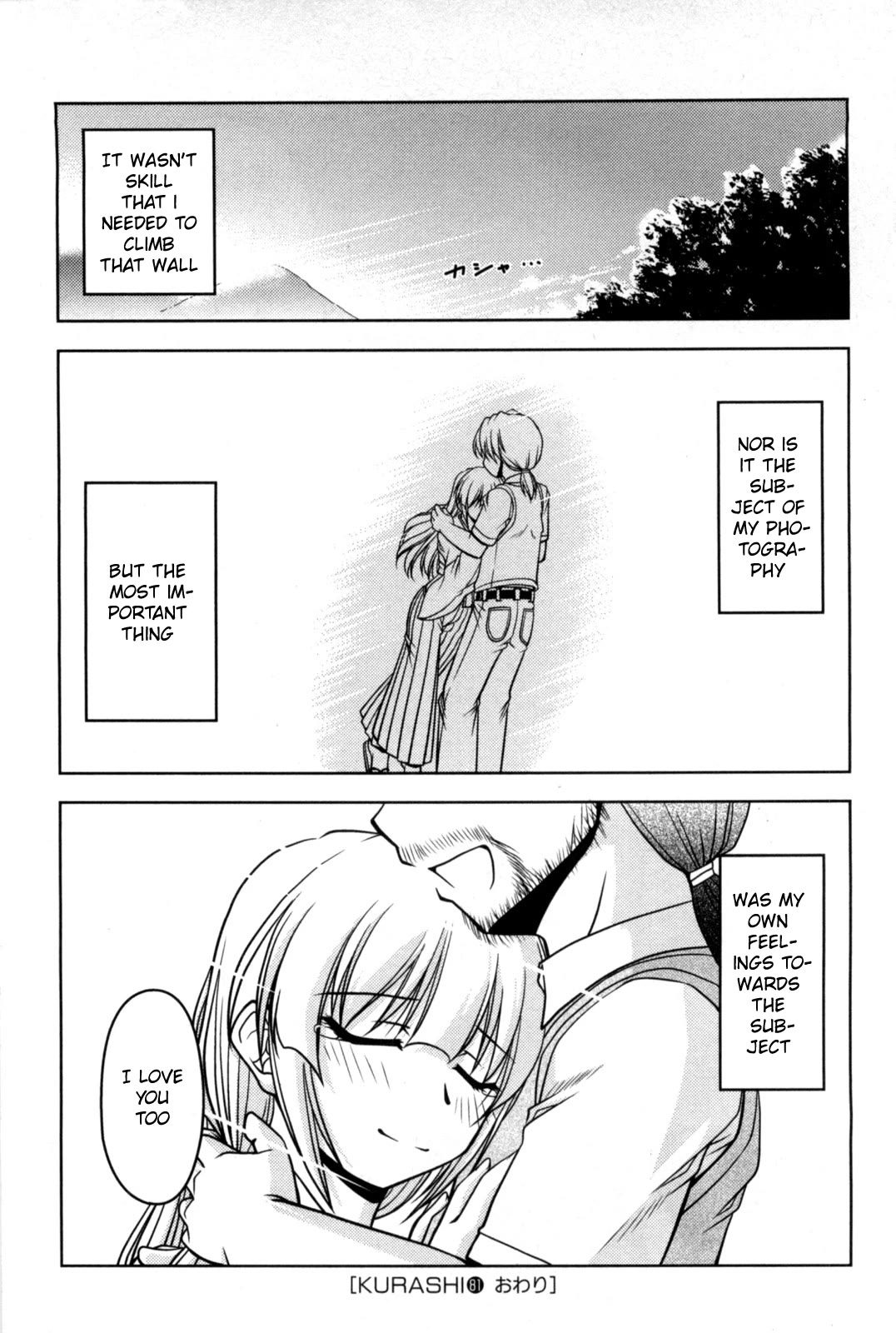 Tona-Gura! Chapter 81 page 31 - Chapter 81: The Power of Camera