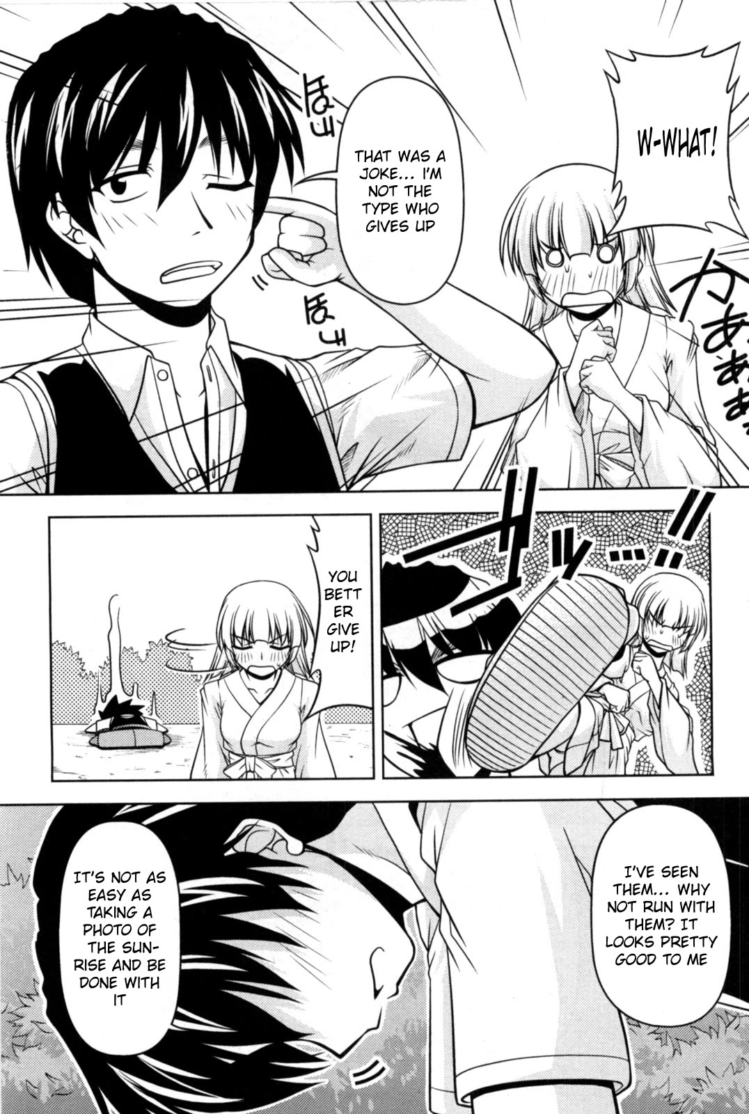 Tona-Gura! Chapter 81 page 8 - Chapter 81: The Power of Camera