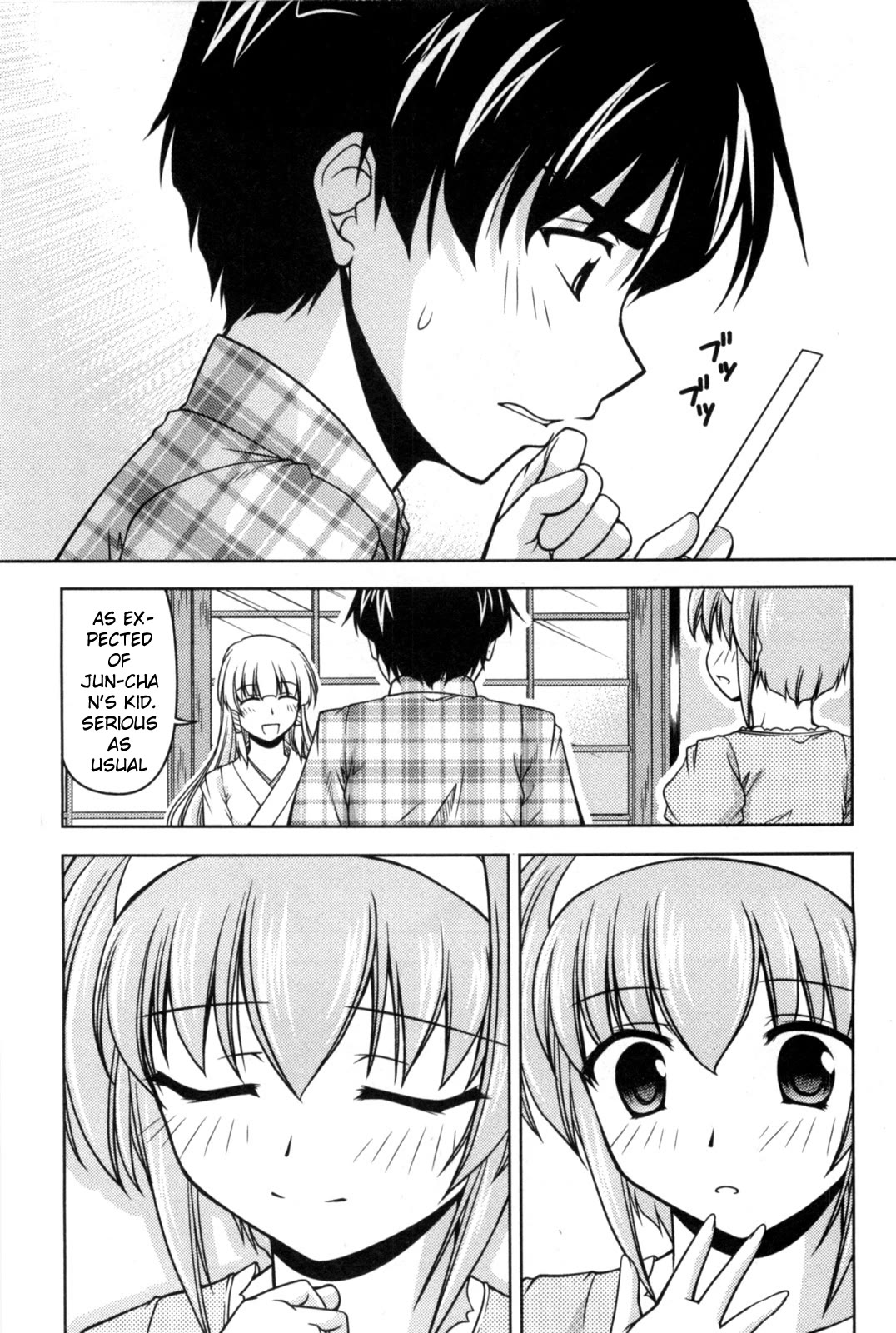 Tona-Gura! Chapter 82 page 10 - Chapter 82: I'm Glad I fell in Love