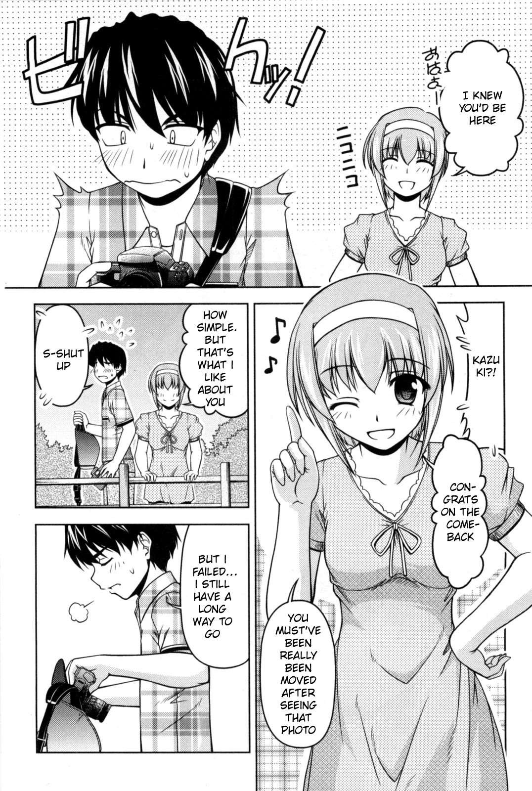 Tona-Gura! Chapter 82 page 12 - Chapter 82: I'm Glad I fell in Love