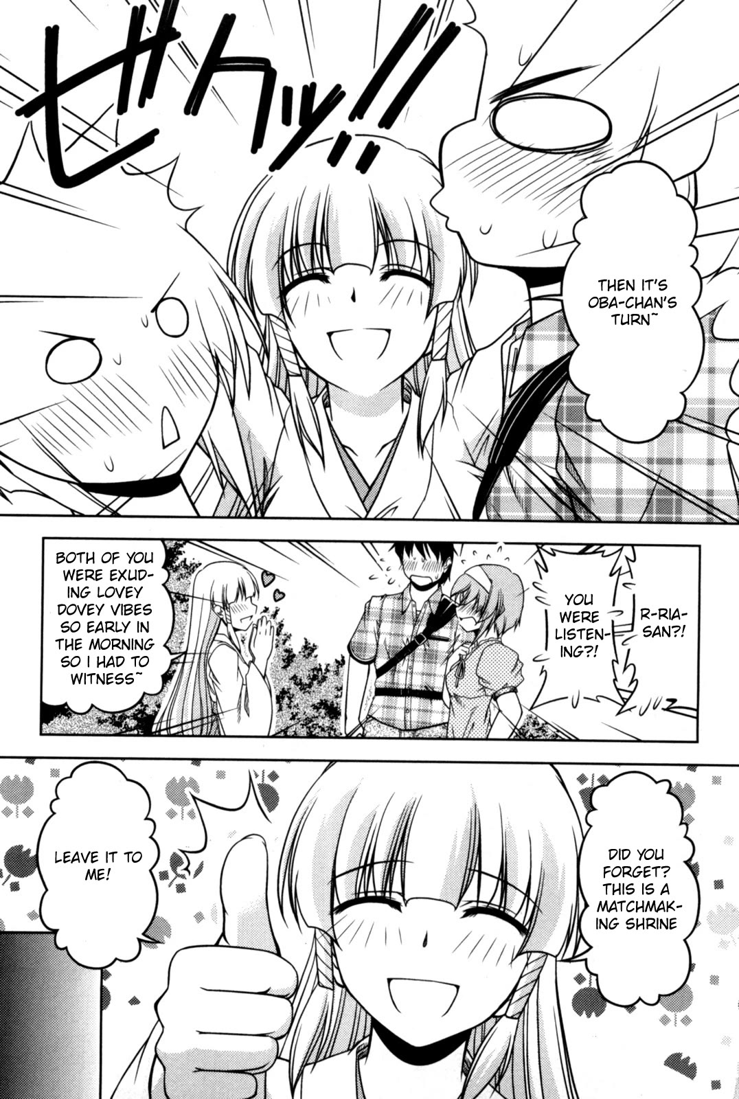 Tona-Gura! Chapter 82 page 24 - Chapter 82: I'm Glad I fell in Love