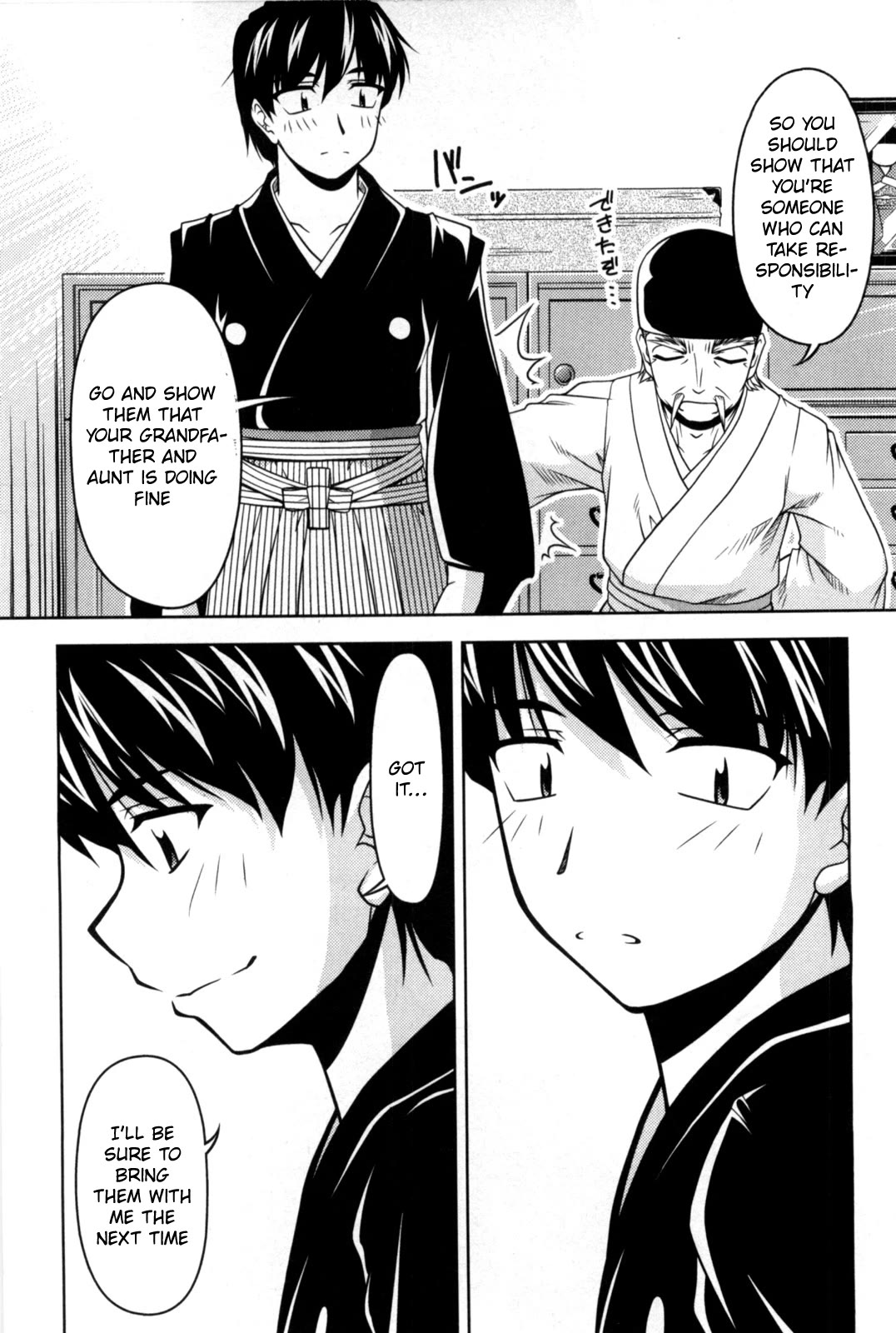 Tona-Gura! Chapter 82 page 27 - Chapter 82: I'm Glad I fell in Love