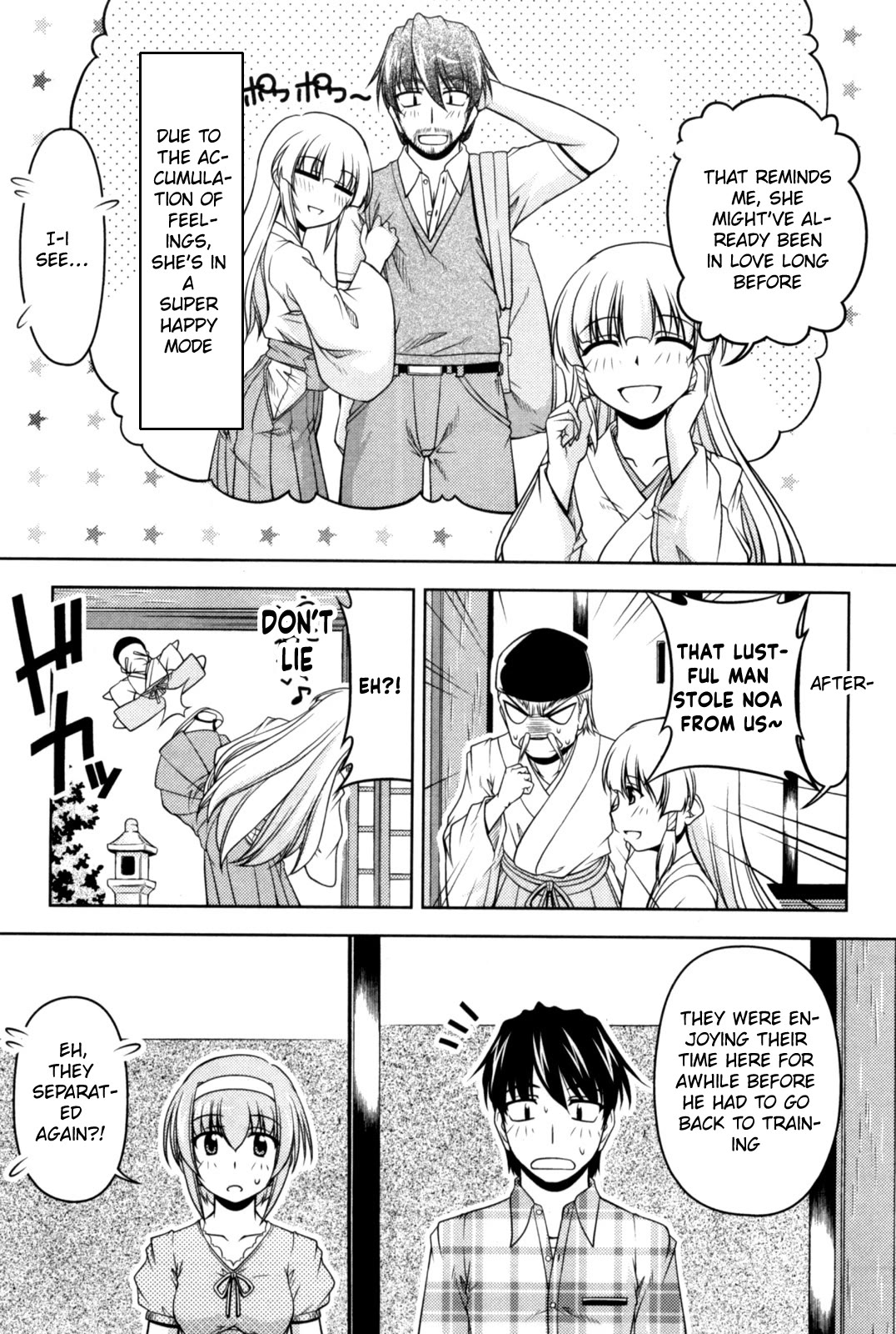 Tona-Gura! Chapter 82 page 3 - Chapter 82: I'm Glad I fell in Love