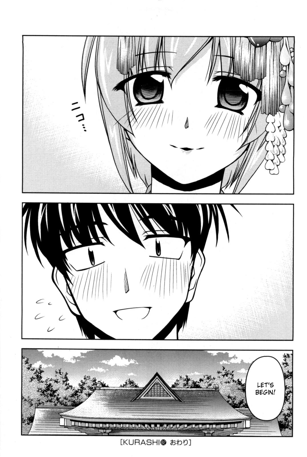 Tona-Gura! Chapter 82 page 31 - Chapter 82: I'm Glad I fell in Love