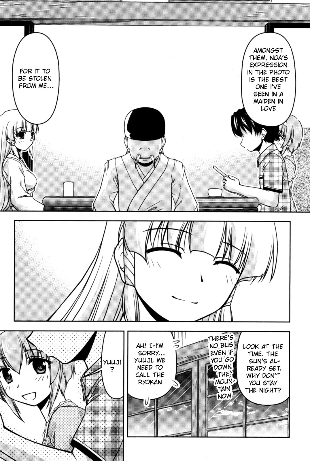 Tona-Gura! Chapter 82 page 9 - Chapter 82: I'm Glad I fell in Love