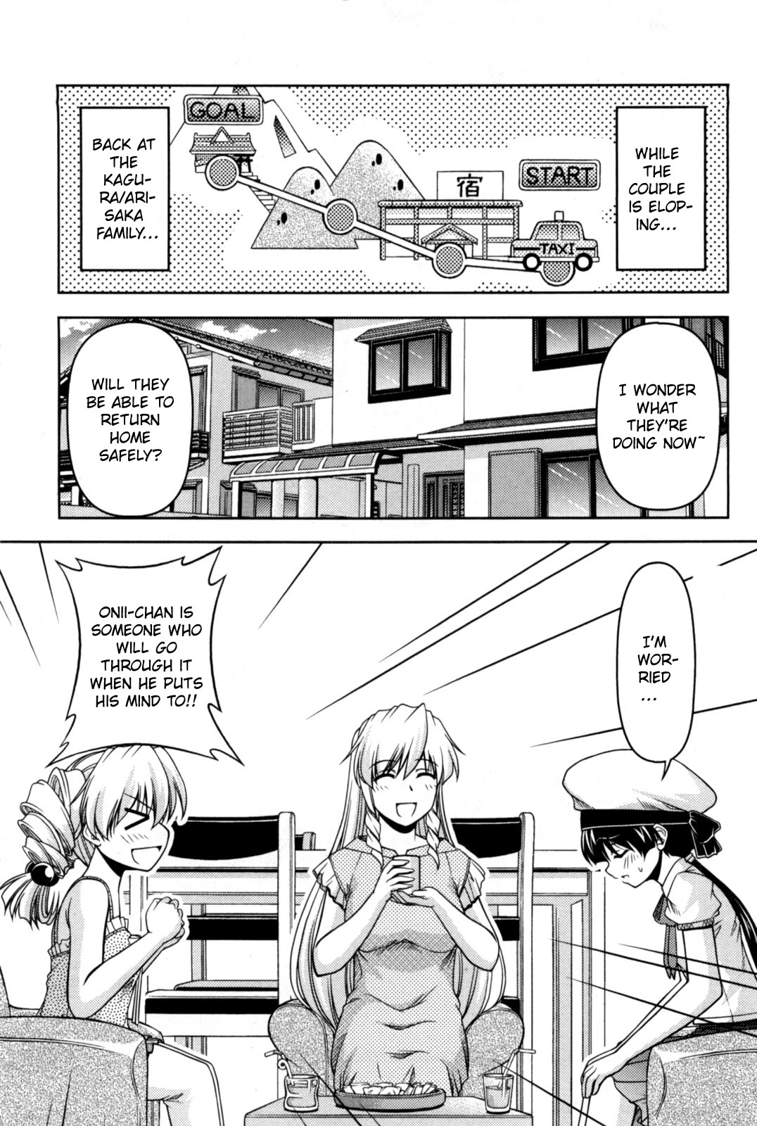 Tona-Gura! Chapter 83 page 2 - Chapter 83: Fantasy Hour in the Arisaka Family