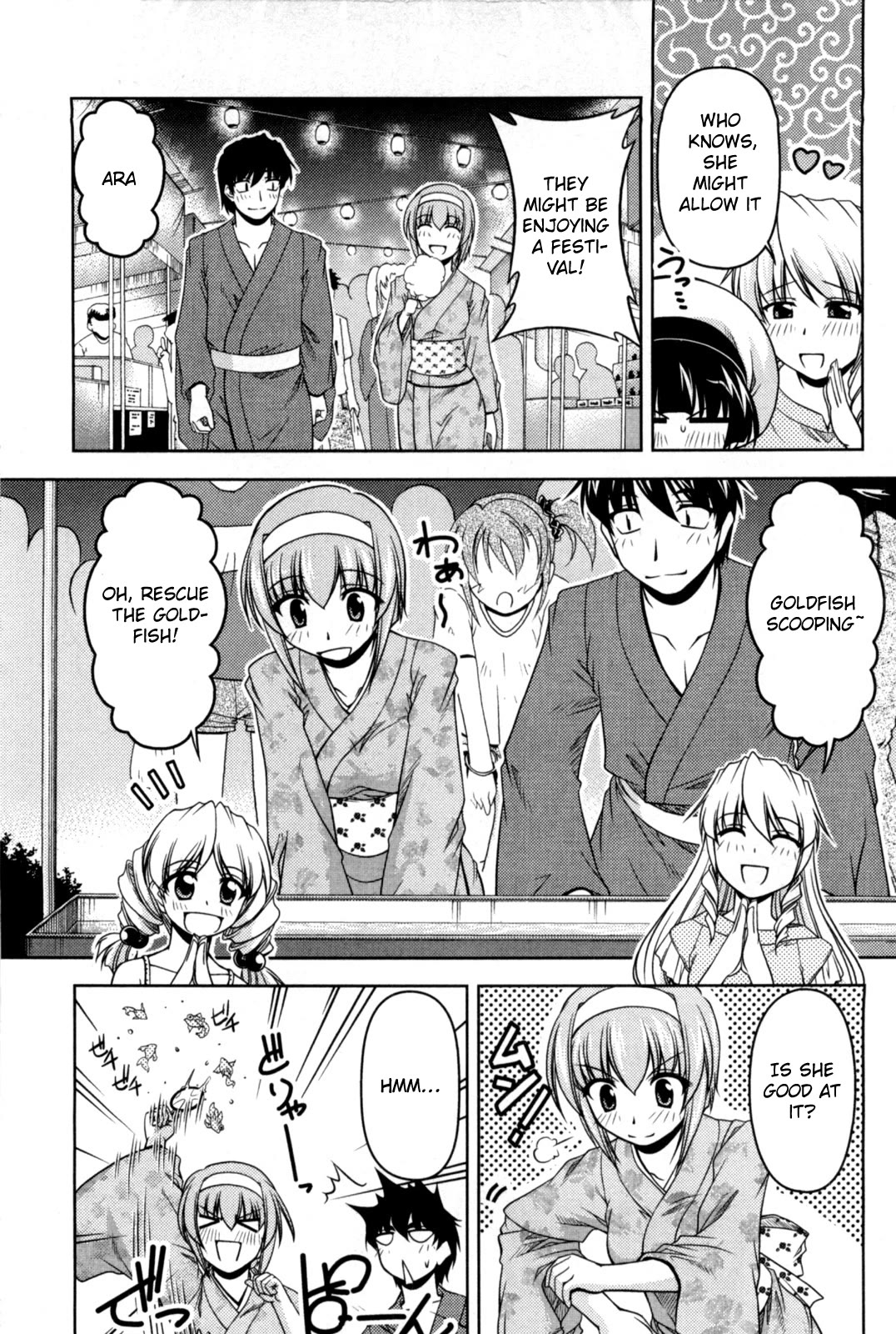 Tona-Gura! Chapter 83 page 4 - Chapter 83: Fantasy Hour in the Arisaka Family