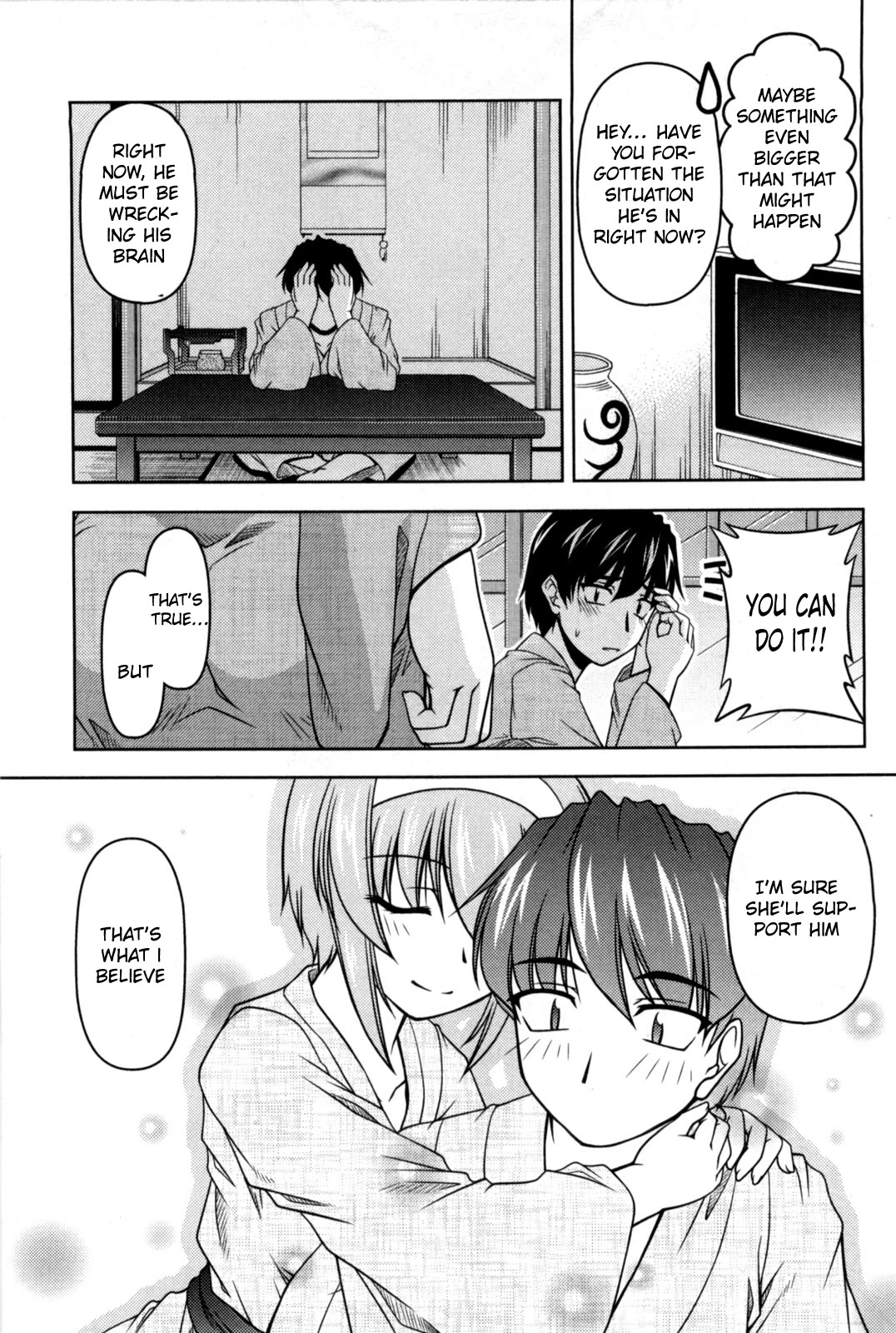 Tona-Gura! Chapter 83 page 6 - Chapter 83: Fantasy Hour in the Arisaka Family