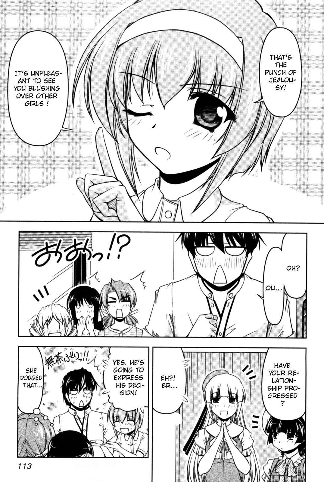 Tona-Gura! Chapter 84 page 10 - Chapter 84: The Graffiti Next Door