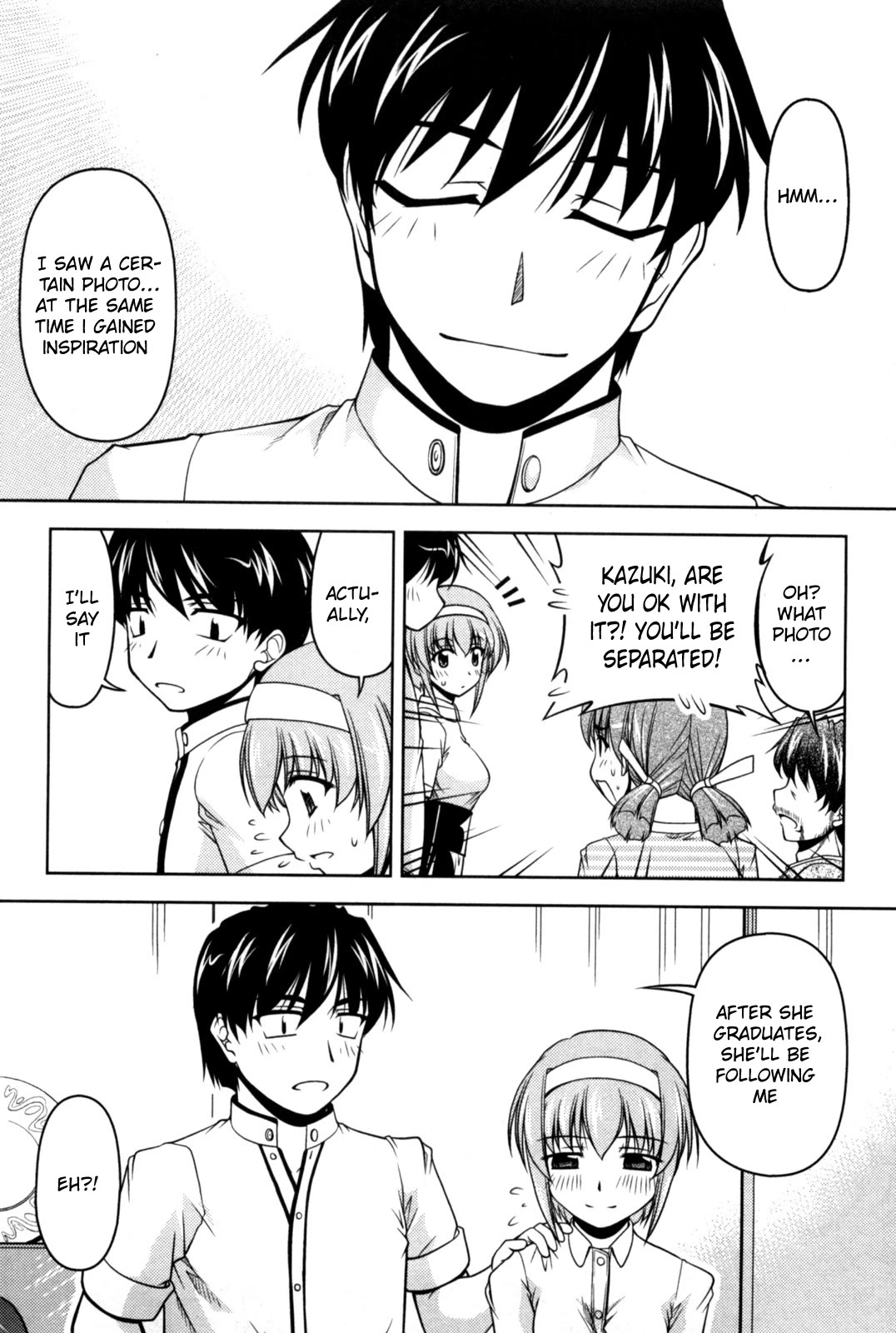 Tona-Gura! Chapter 84 page 12 - Chapter 84: The Graffiti Next Door