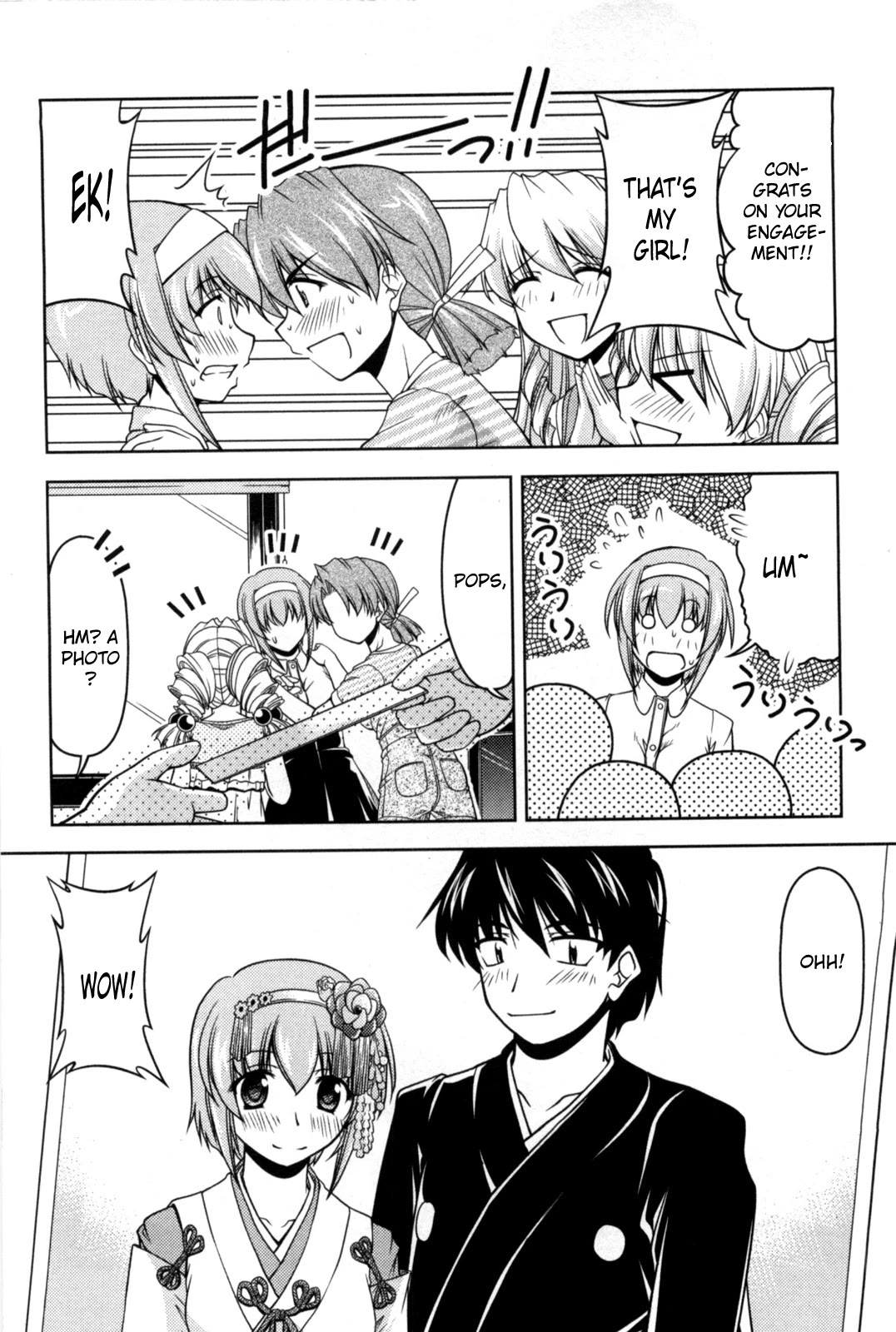 Tona-Gura! Chapter 84 page 15 - Chapter 84: The Graffiti Next Door