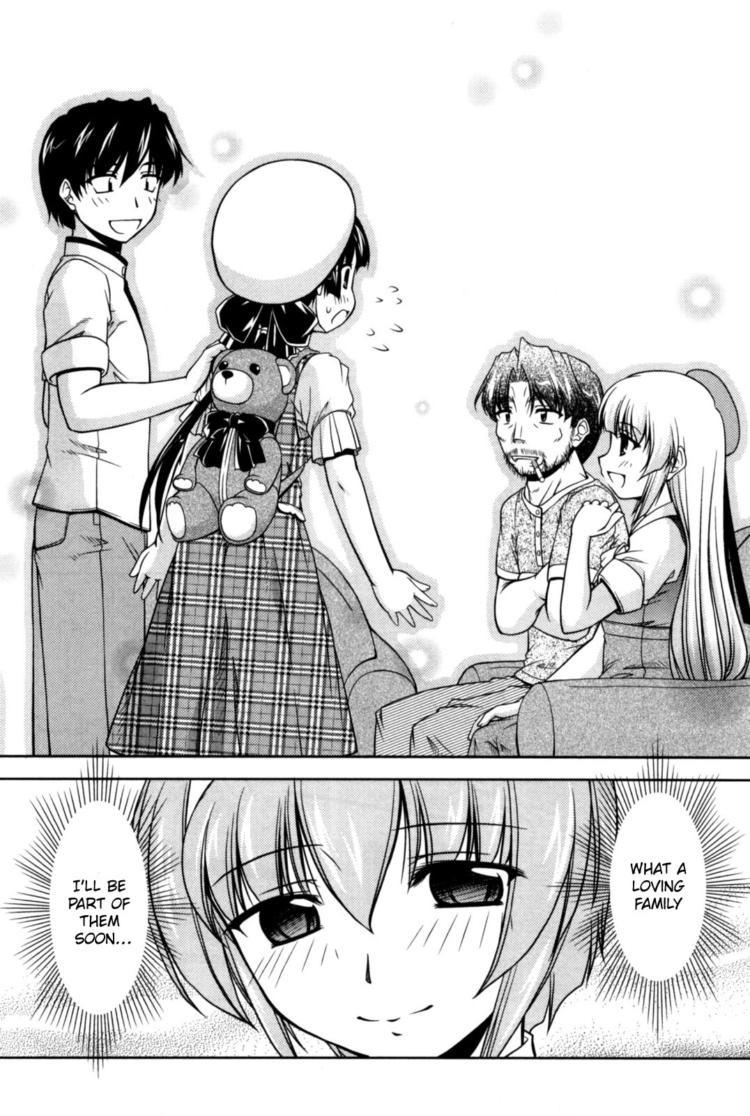 Tona-Gura! Chapter 84 page 20 - Chapter 84: The Graffiti Next Door