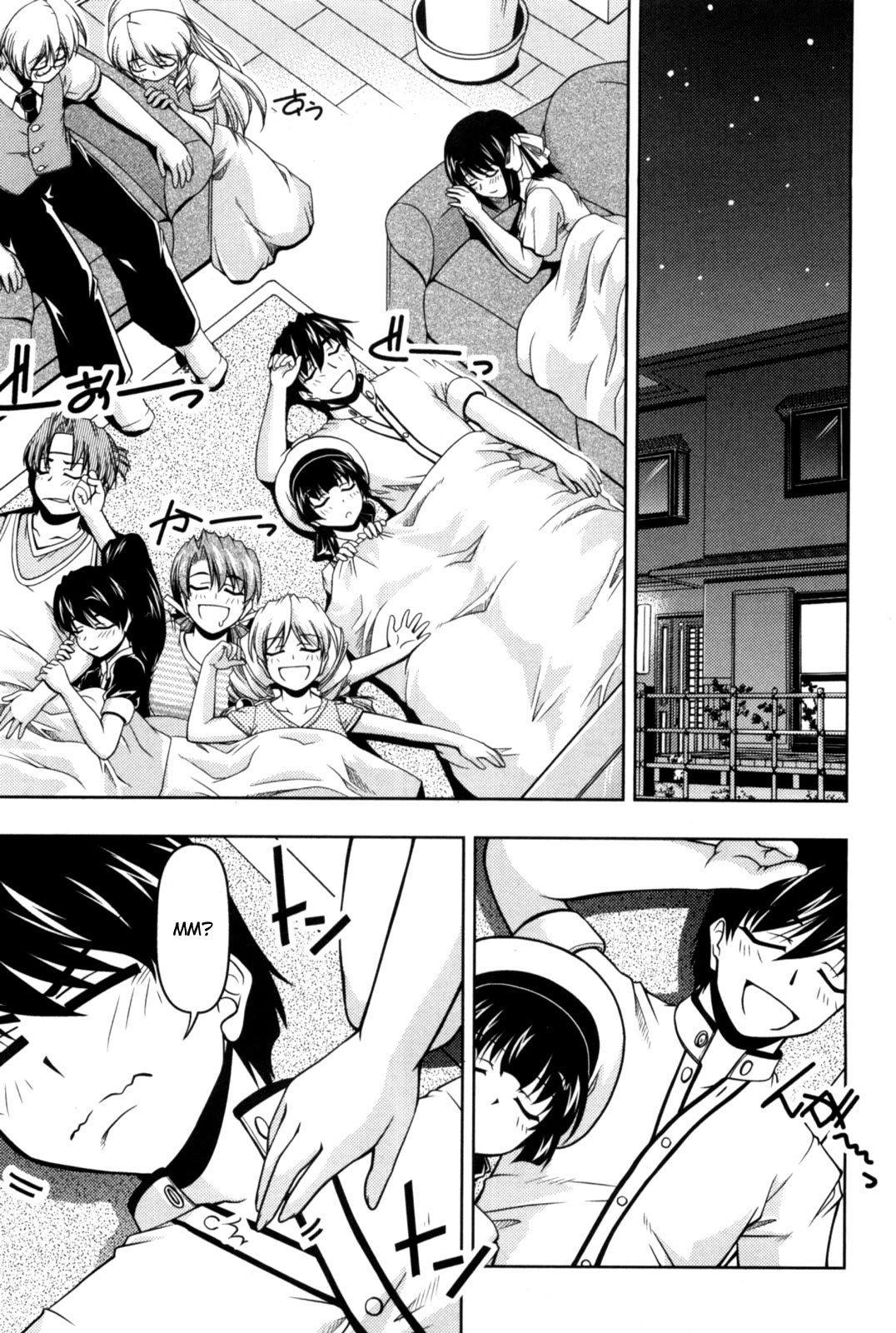 Tona-Gura! Chapter 84 page 22 - Chapter 84: The Graffiti Next Door