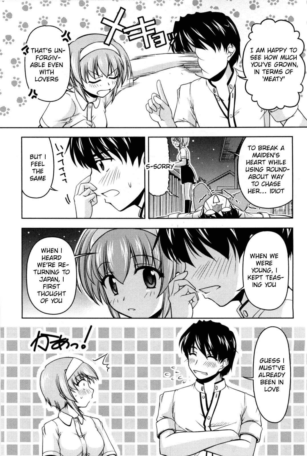 Tona-Gura! Chapter 84 page 25 - Chapter 84: The Graffiti Next Door