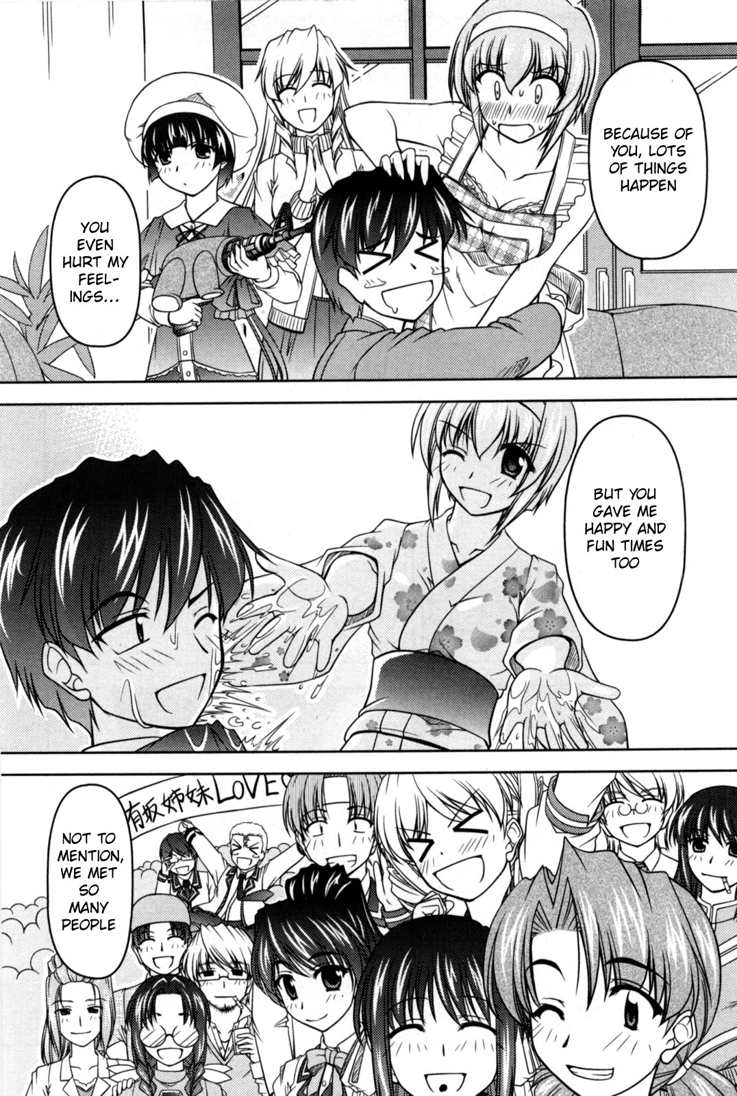 Tona-Gura! Chapter 84 page 27 - Chapter 84: The Graffiti Next Door