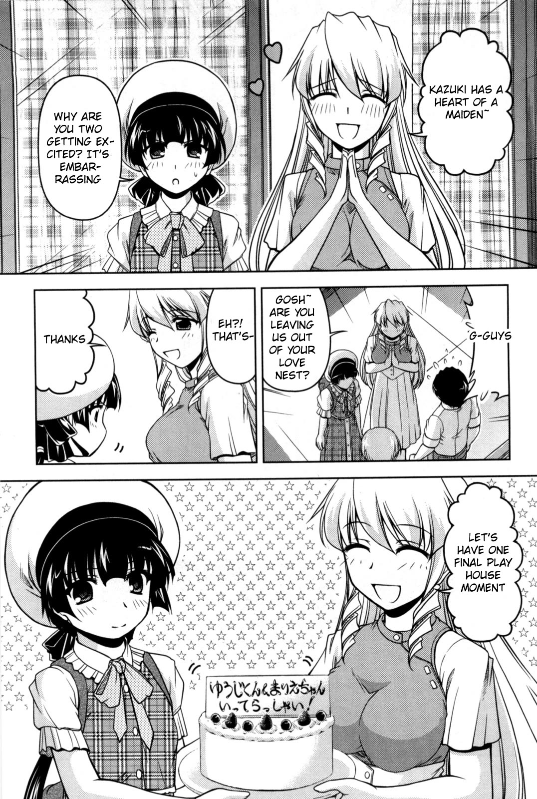 Tona-Gura! Chapter 84 page 31 - Chapter 84: The Graffiti Next Door
