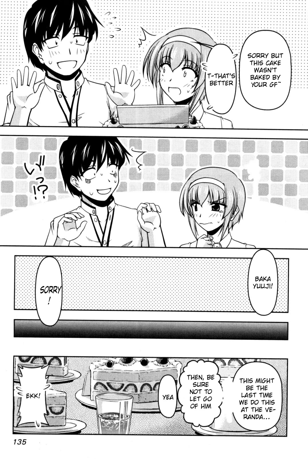Tona-Gura! Chapter 84 page 32 - Chapter 84: The Graffiti Next Door