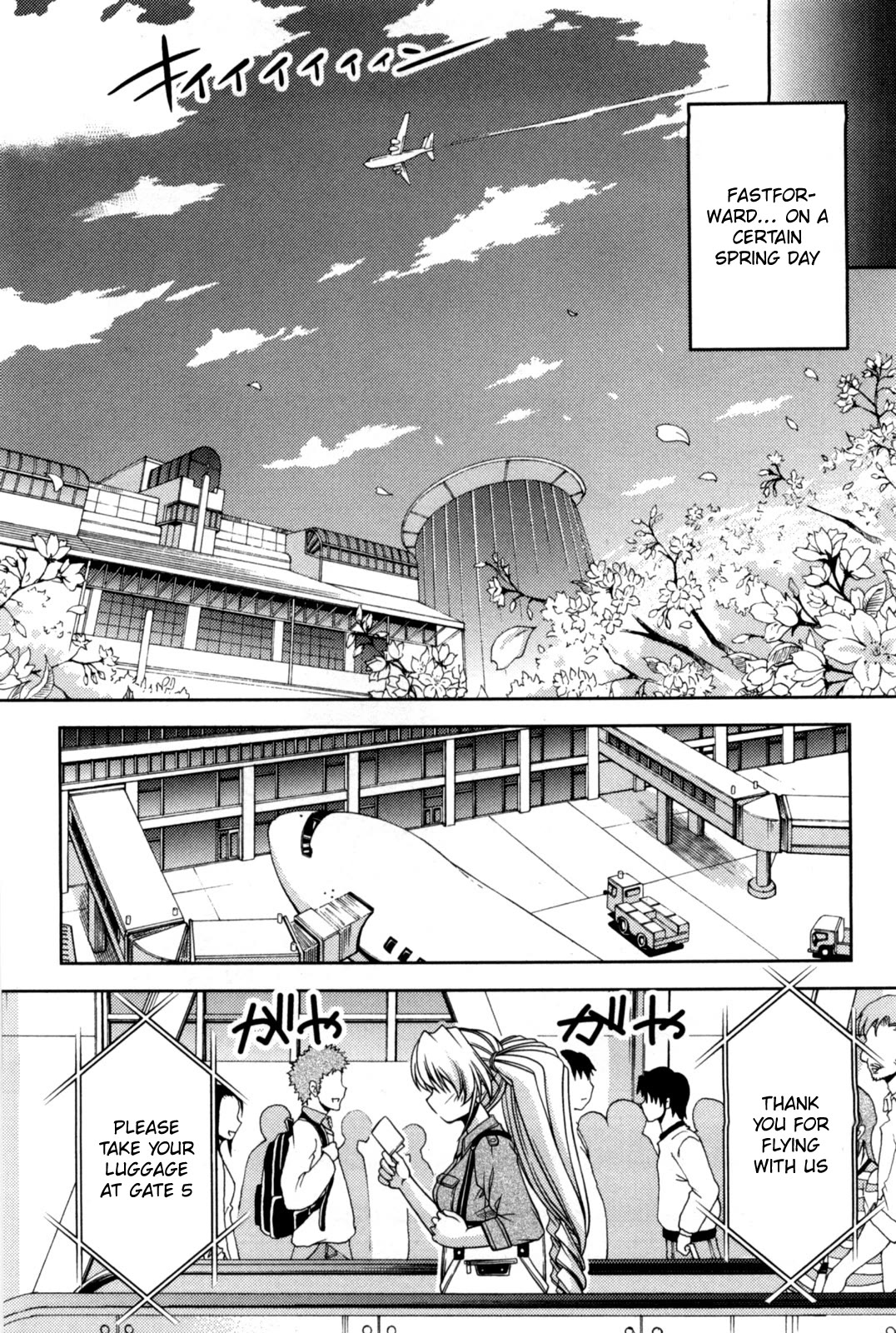 Tona-Gura! Chapter 84 page 37 - Chapter 84: The Graffiti Next Door