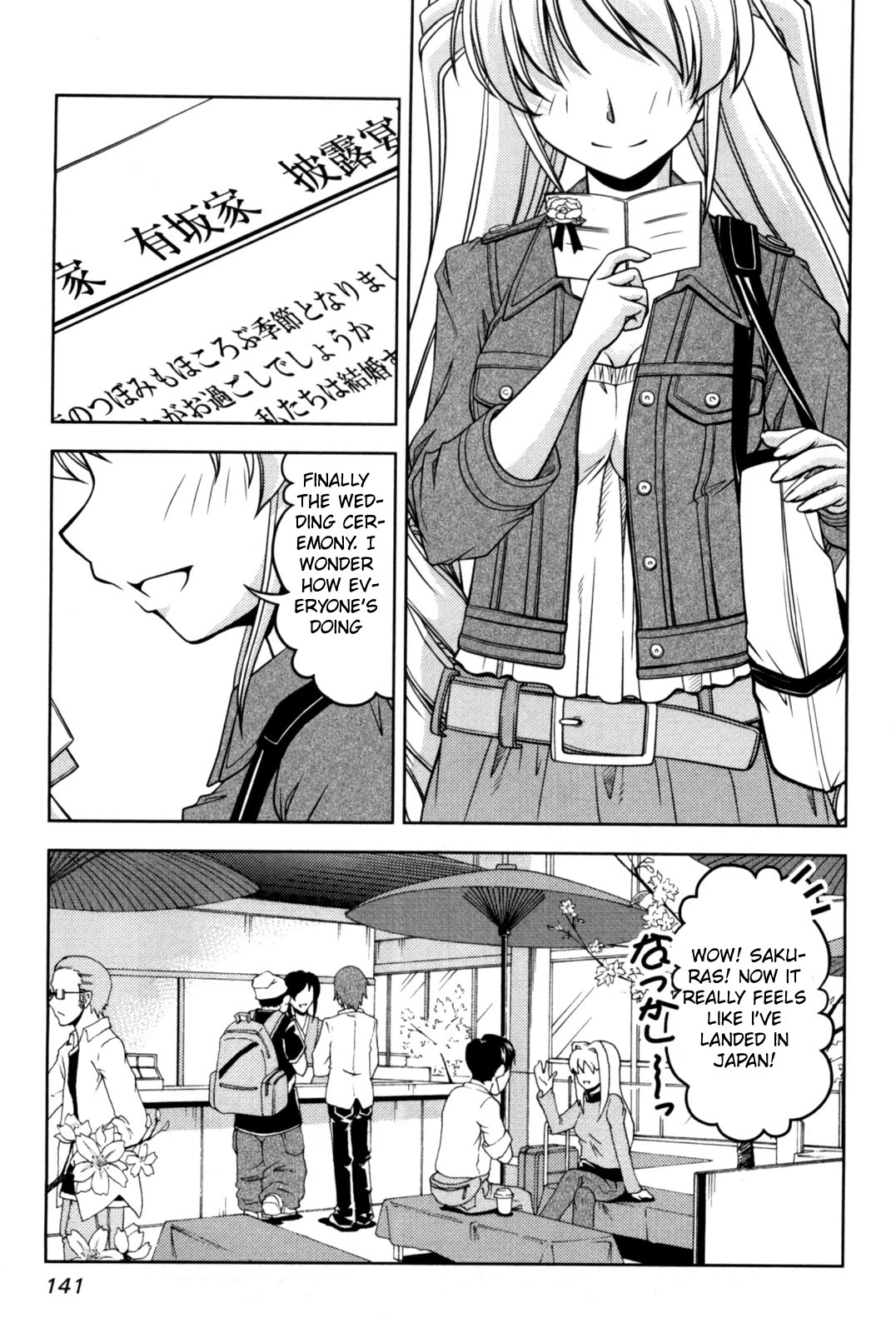 Tona-Gura! Chapter 84 page 38 - Chapter 84: The Graffiti Next Door