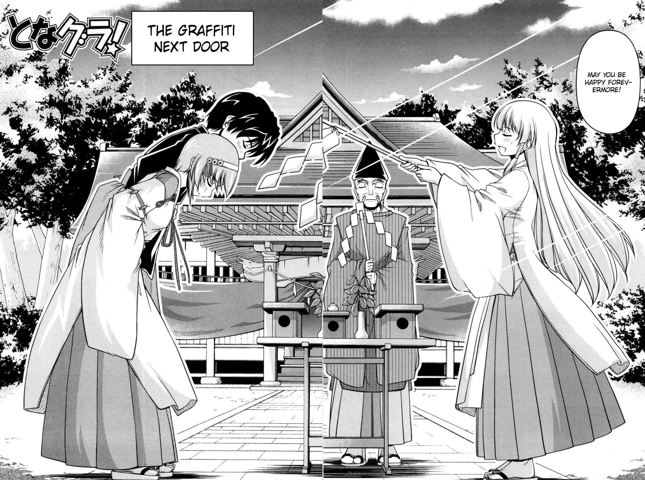 Tona-Gura! Chapter 84 page 4 - Chapter 84: The Graffiti Next Door