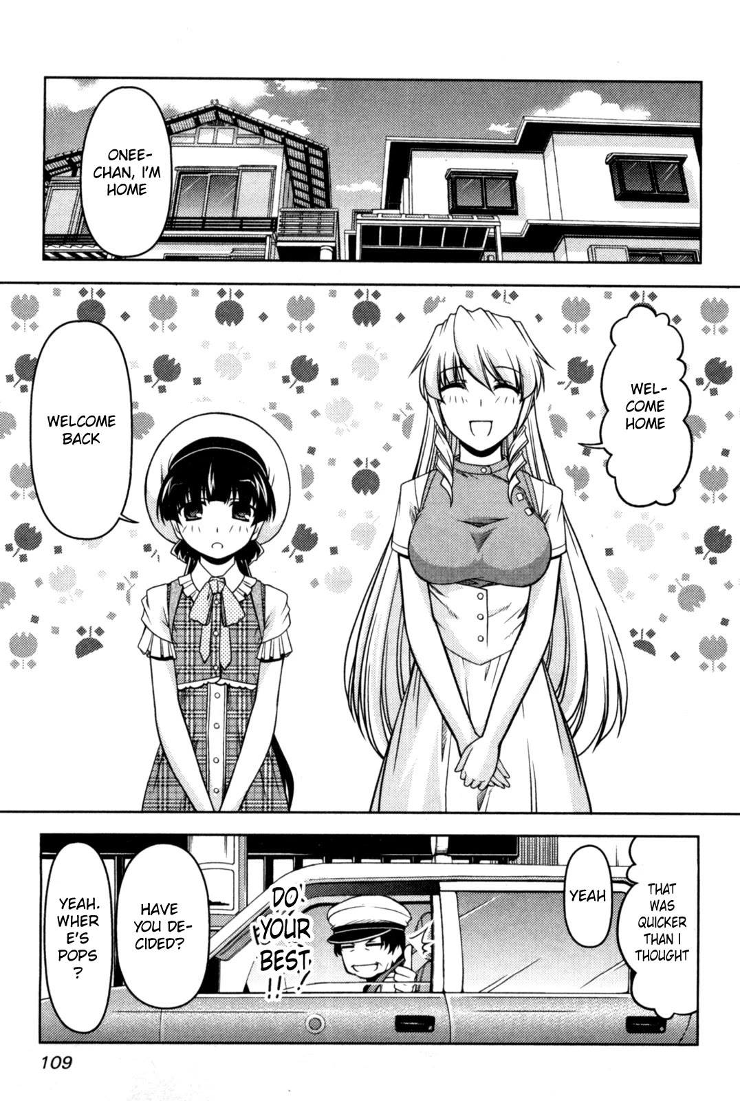 Tona-Gura! Chapter 84 page 6 - Chapter 84: The Graffiti Next Door