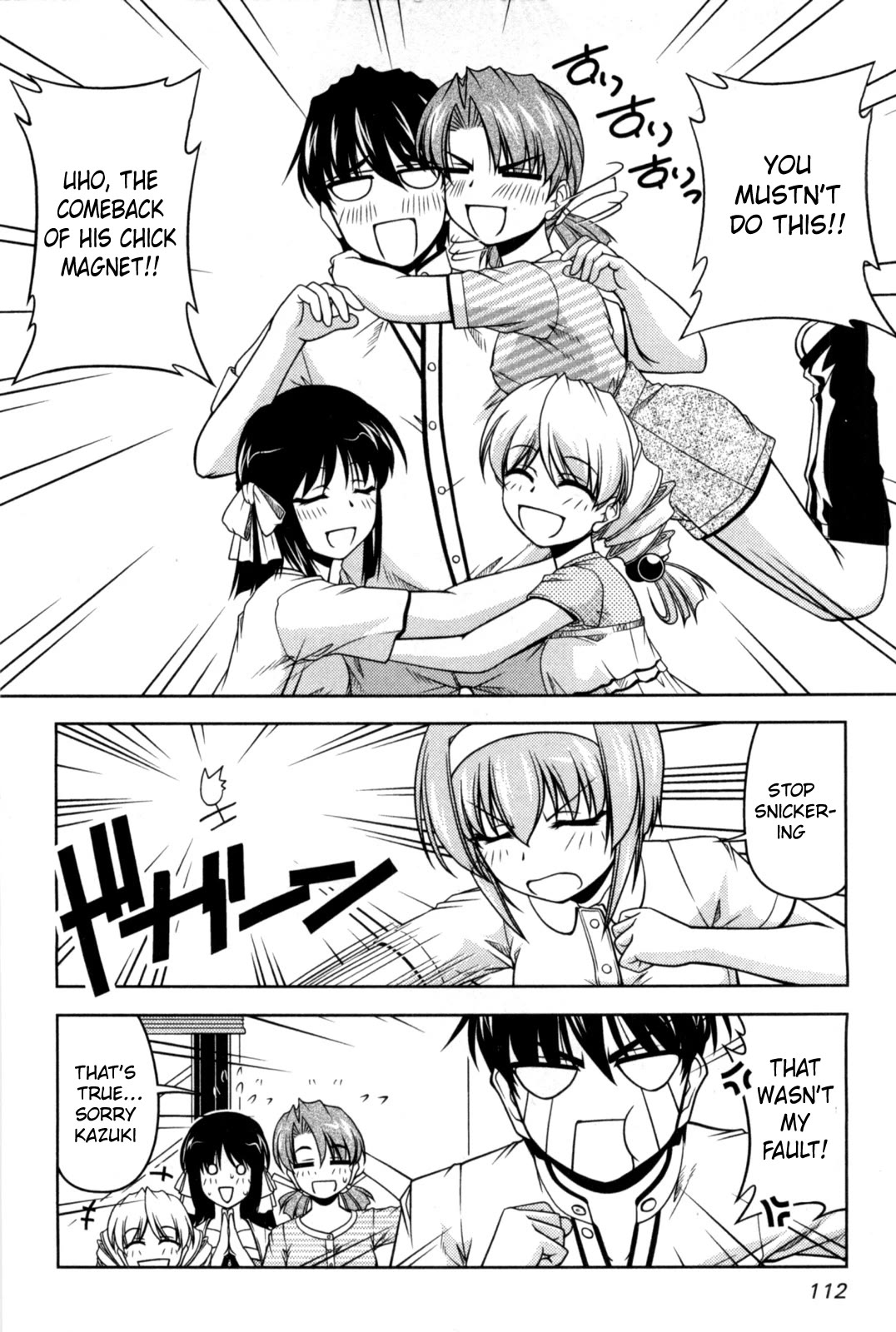 Tona-Gura! Chapter 84 page 9 - Chapter 84: The Graffiti Next Door