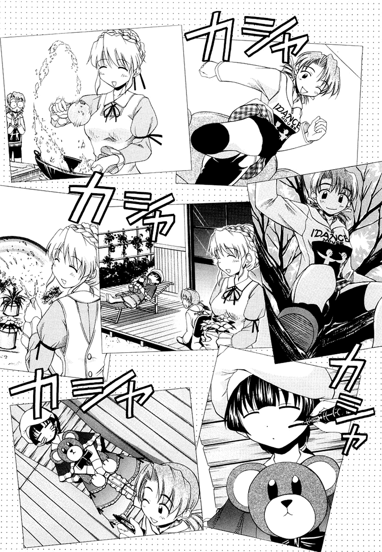 Tona-Gura! Chapter 9 page 14 - Chapter 9: Camera☆Camera☆Camera!!