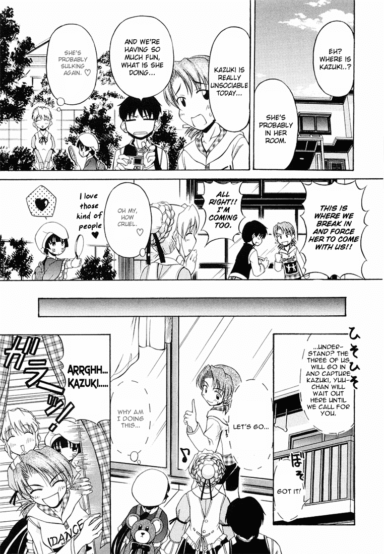 Tona-Gura! Chapter 9 page 17 - Chapter 9: Camera☆Camera☆Camera!!