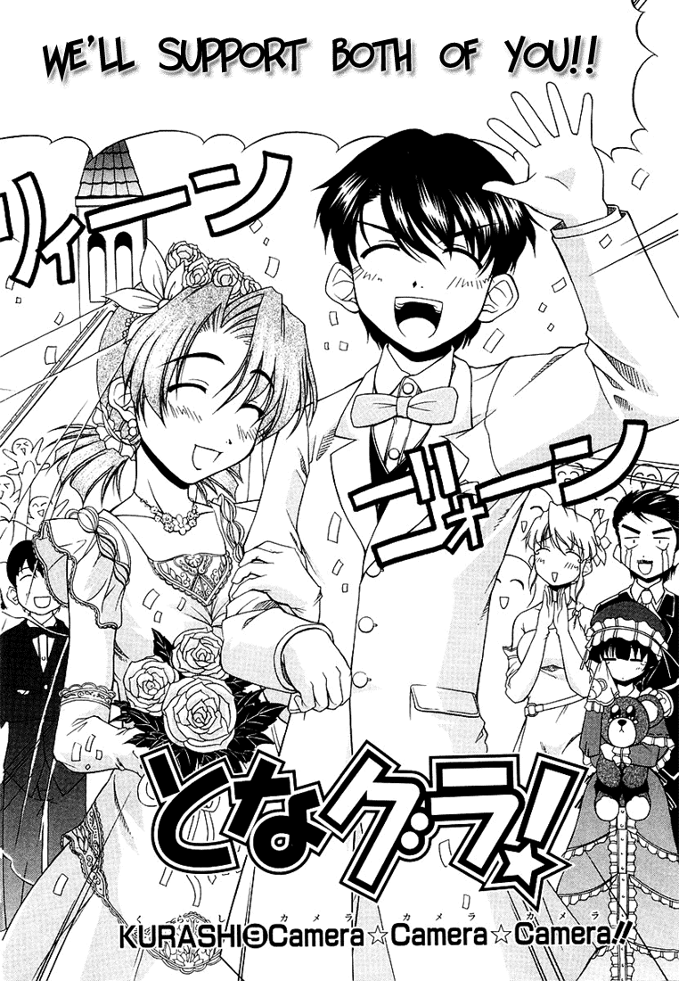 Tona-Gura! Chapter 9 page 2 - Chapter 9: Camera☆Camera☆Camera!!