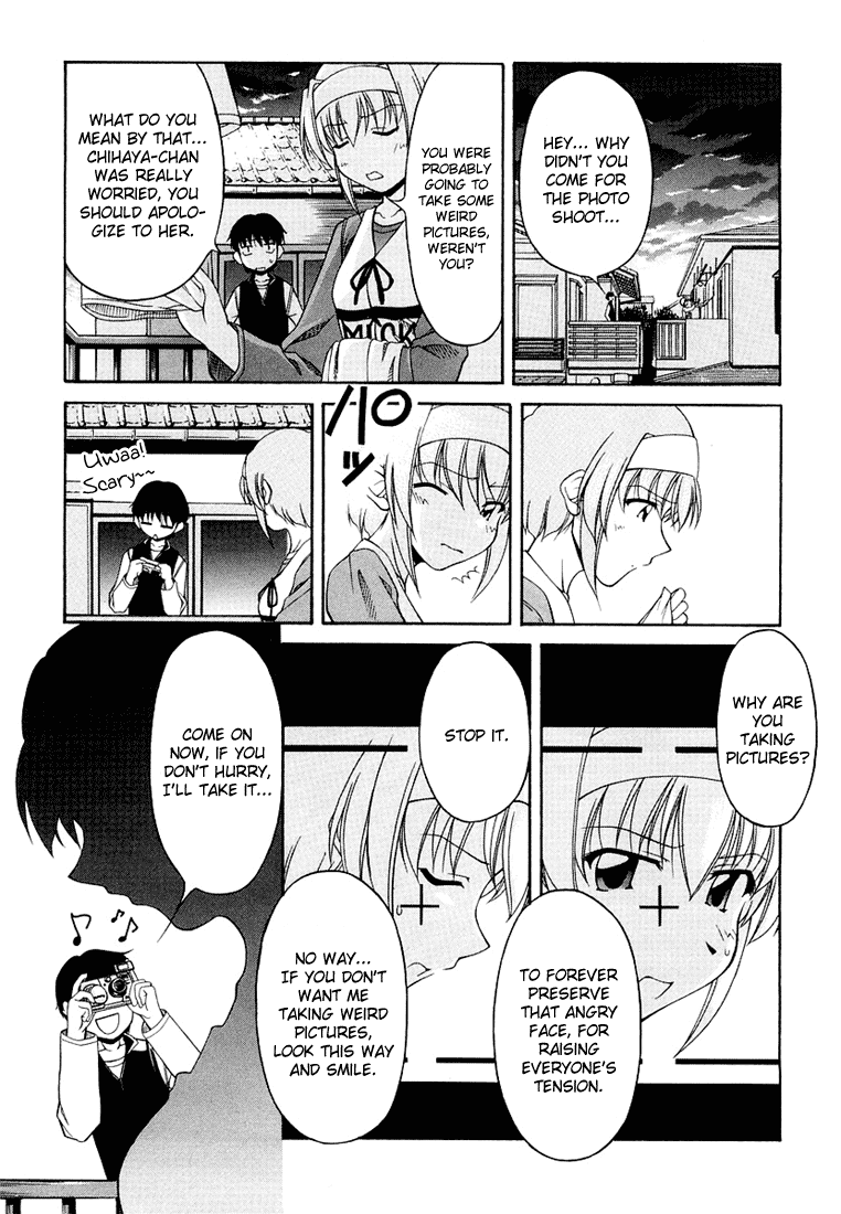 Tona-Gura! Chapter 9 page 23 - Chapter 9: Camera☆Camera☆Camera!!