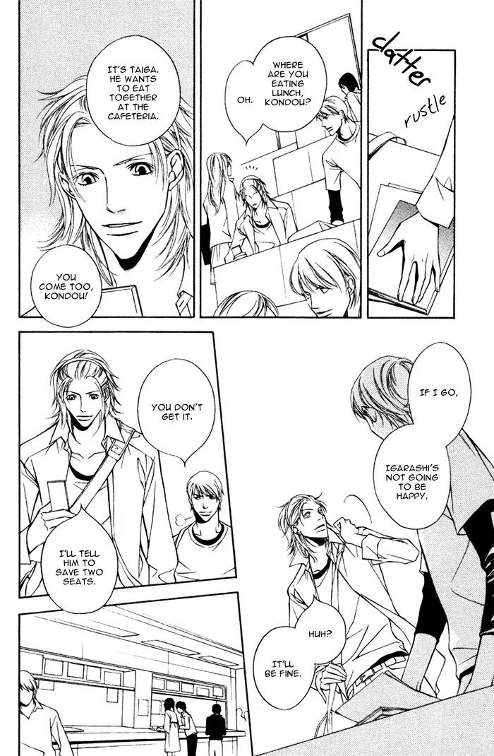 Tonari ni Iru no ni, Tooi Chapter 1 page 11 - Chapter 1