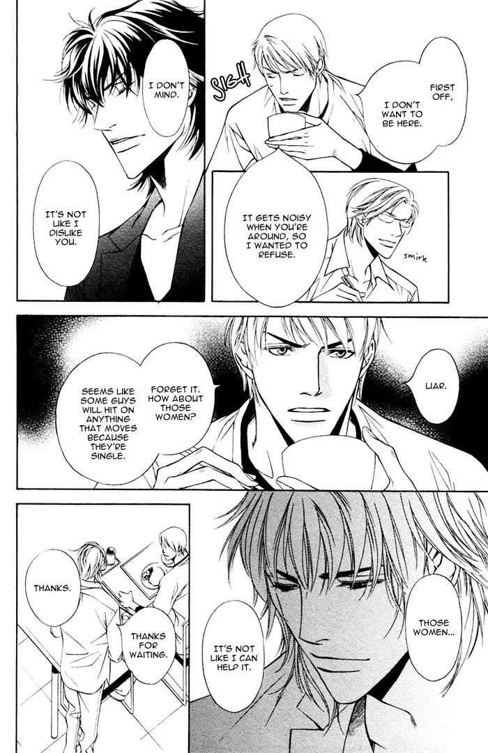 Tonari ni Iru no ni, Tooi Chapter 1 page 13 - Chapter 1