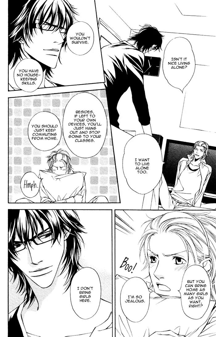 Tonari ni Iru no ni, Tooi Chapter 1 page 21 - Chapter 1