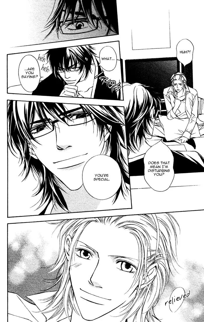 Tonari ni Iru no ni, Tooi Chapter 1 page 23 - Chapter 1